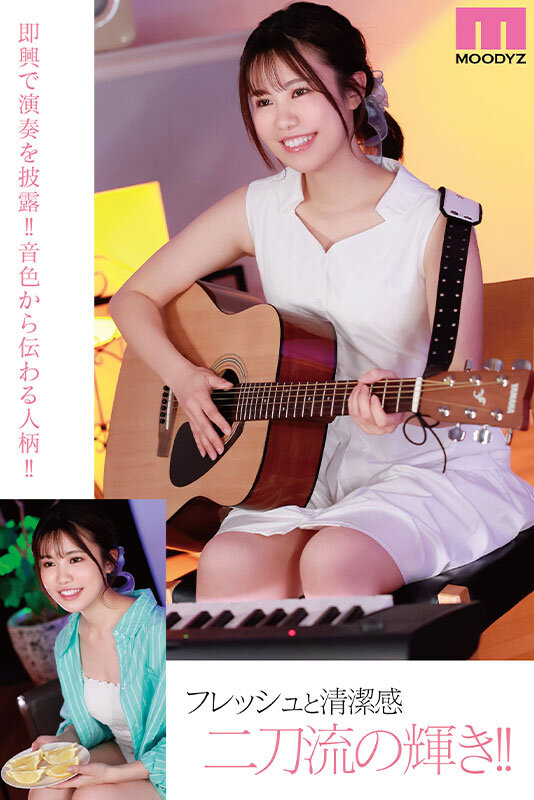 白都四季(しらとしき) midv00396 新人 現役女子大生 専属 白都四季 AV Debut! エロ動画 エロ画像