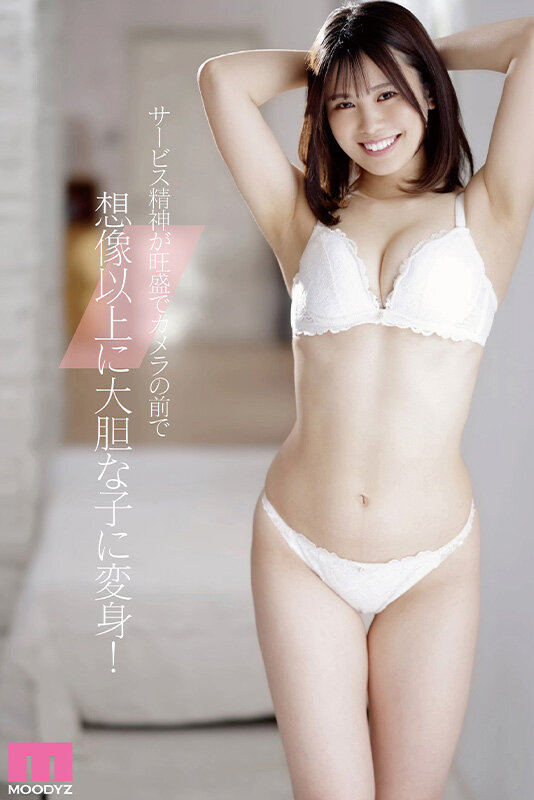 白都四季(しらとしき) midv00396 新人 現役女子大生 専属 白都四季 AV Debut! エロ動画 エロ画像